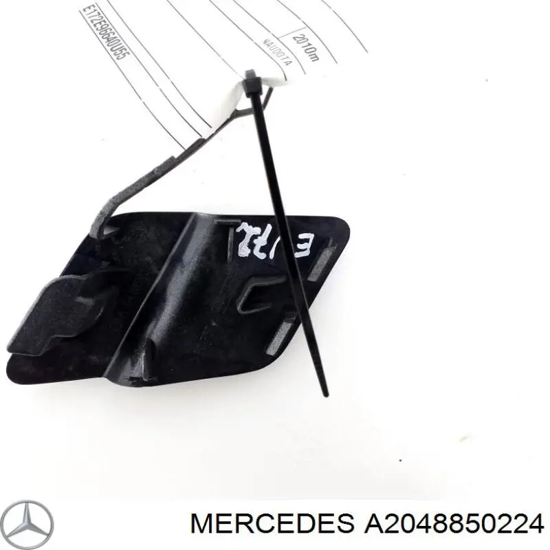 Заглушки буксирувального гака A2048850224 Mercedes