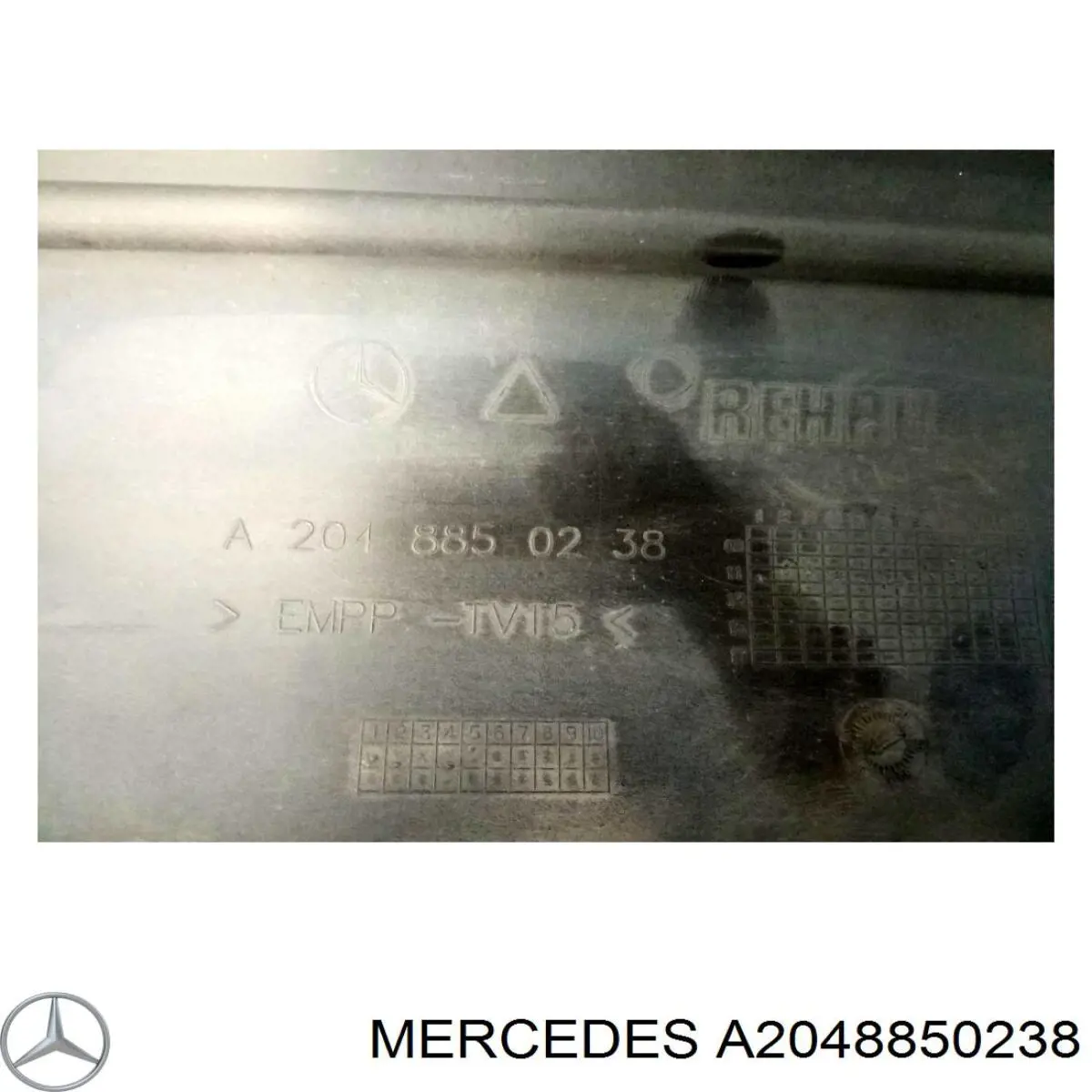 Купити A2048850238 Mercedes 