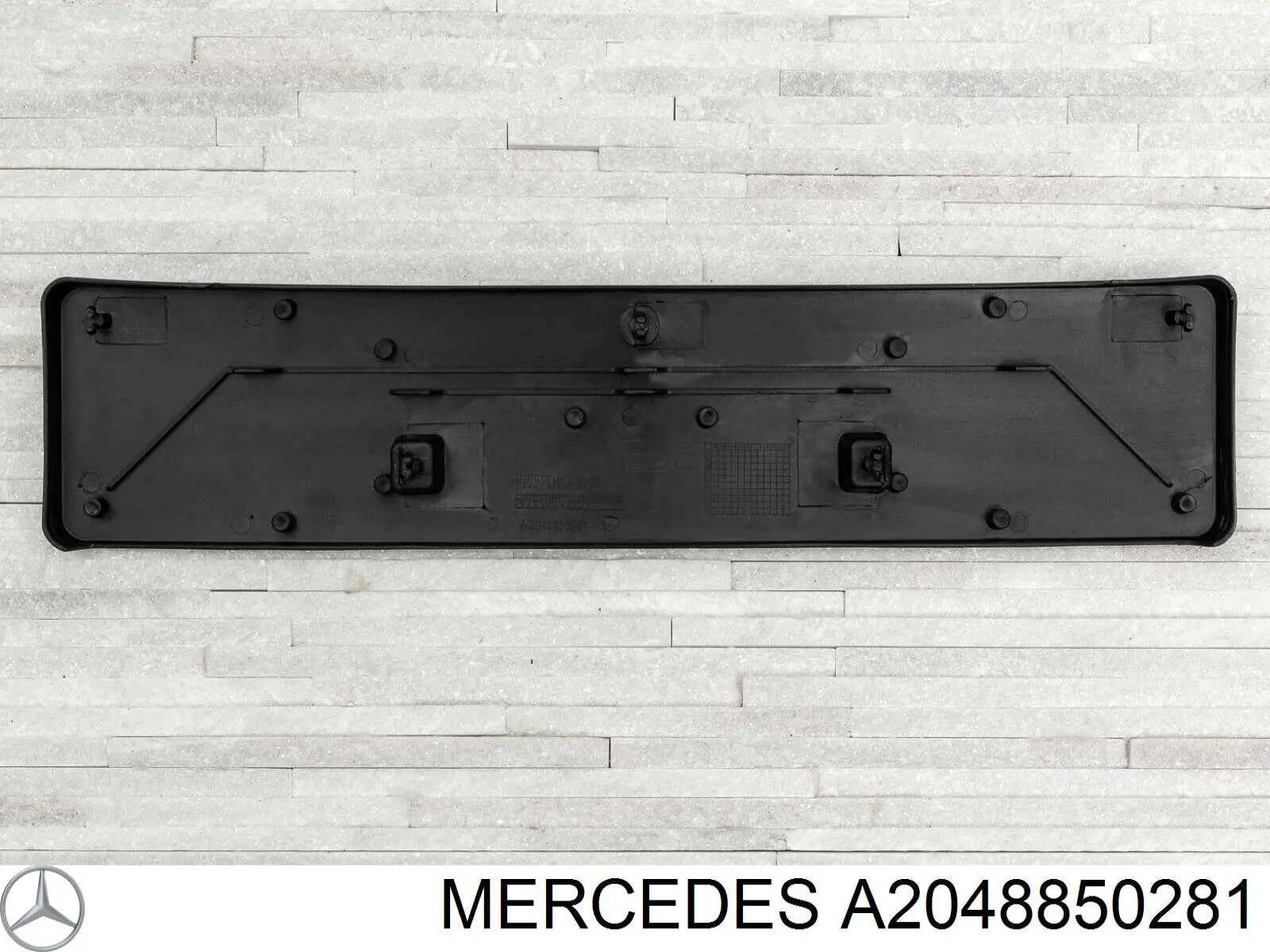 A2048850281 Mercedes Панель кріплення номерного знака, переднього