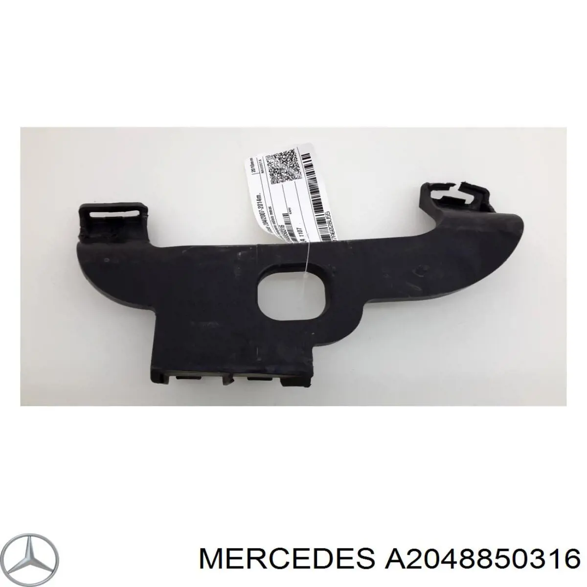  Mercedes A2048850316 ціна, від 12.67 USD