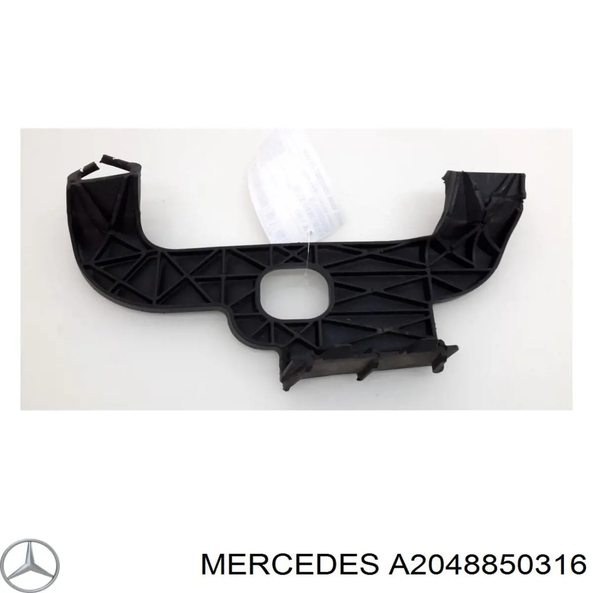 A2048850316 Mercedes 