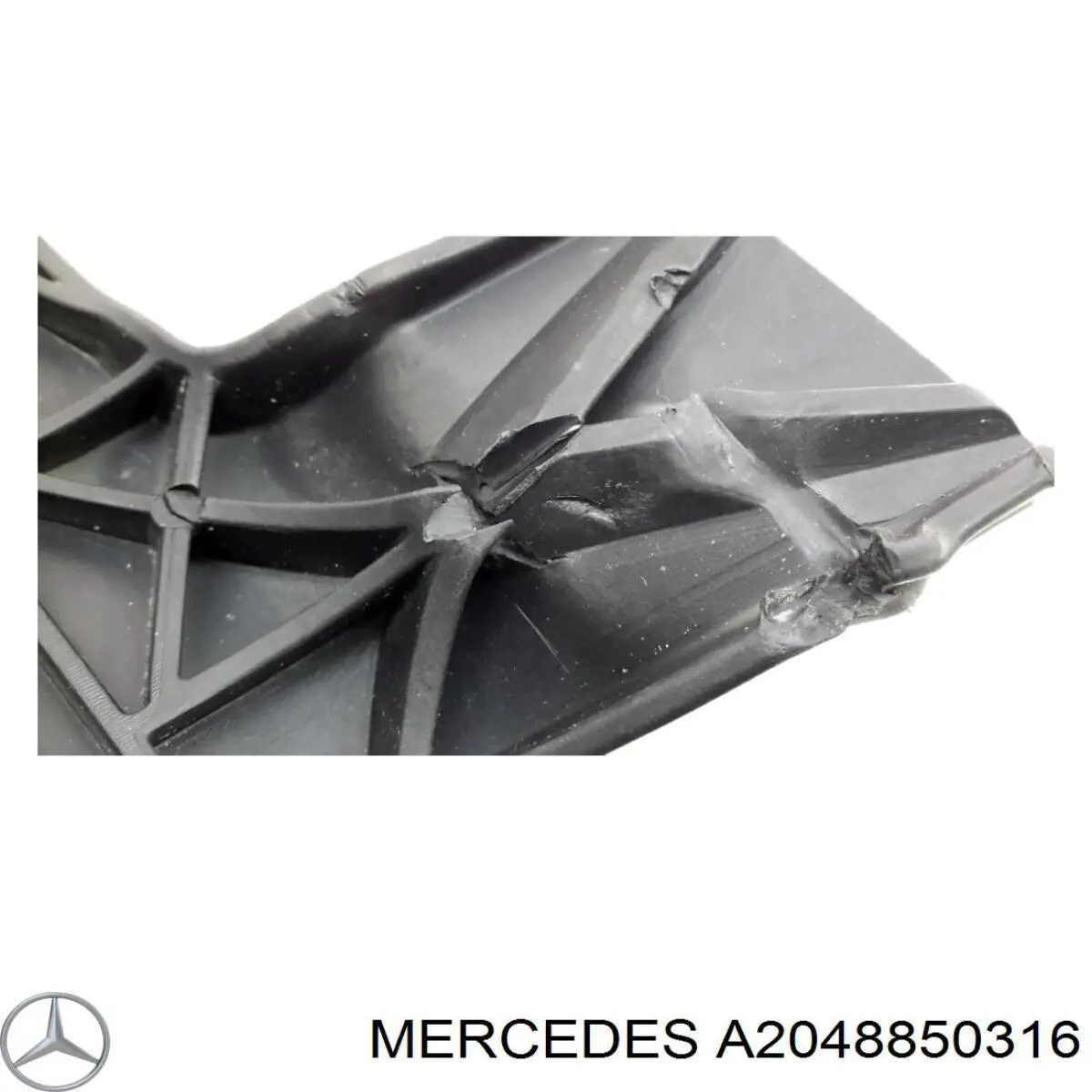 Купити A2048850316 Mercedes 