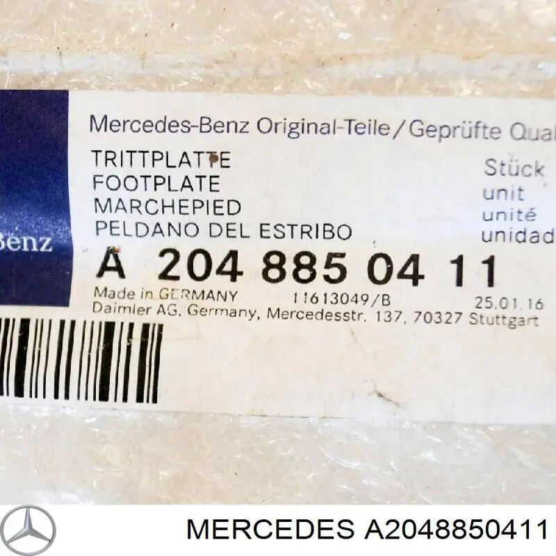 PBZ99054A Signeda 