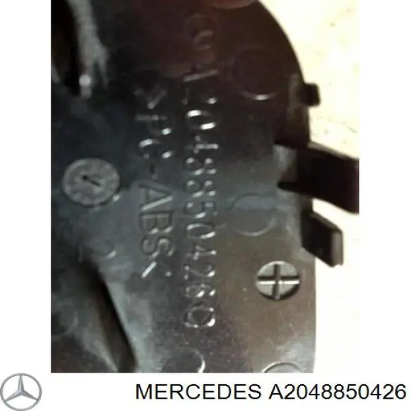 Заглушка бампера буксирувального гака, передня Autotechteile 1308837 ціна, від 15.11 USD