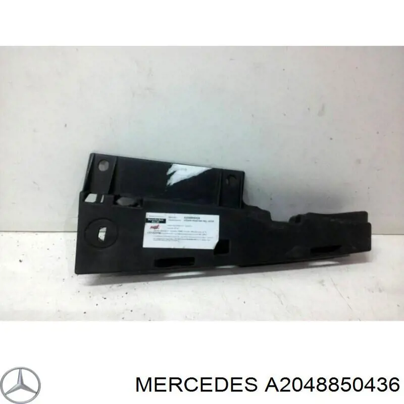 A2048850436 Mercedes 