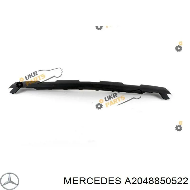 A2048850522 Mercedes Сплитер переднього бампера