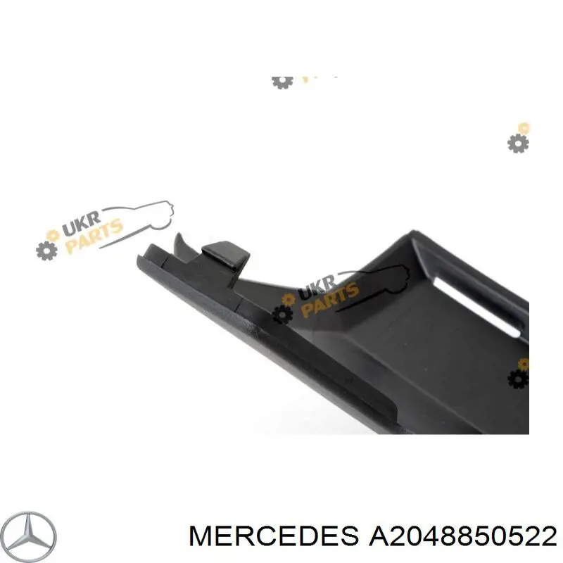 Спліттер переднього бампера Mercedes A2048850522 ціна, від 69.39 USD