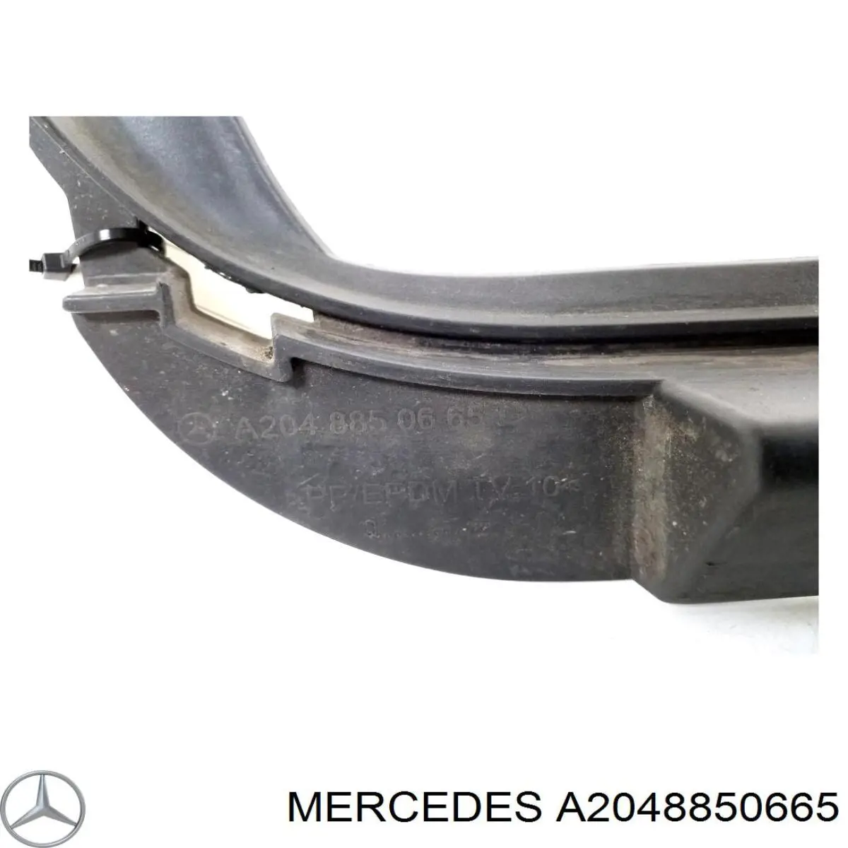 Купити A2048850665 Mercedes 