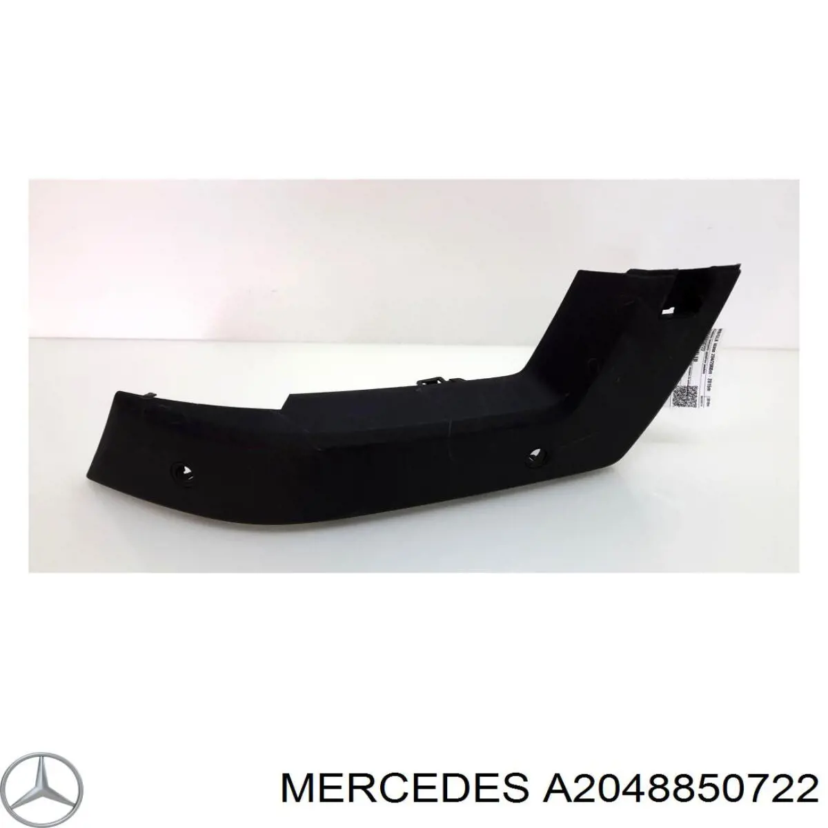 A2048850722 Mercedes Молдинг переднього бампера, лівий