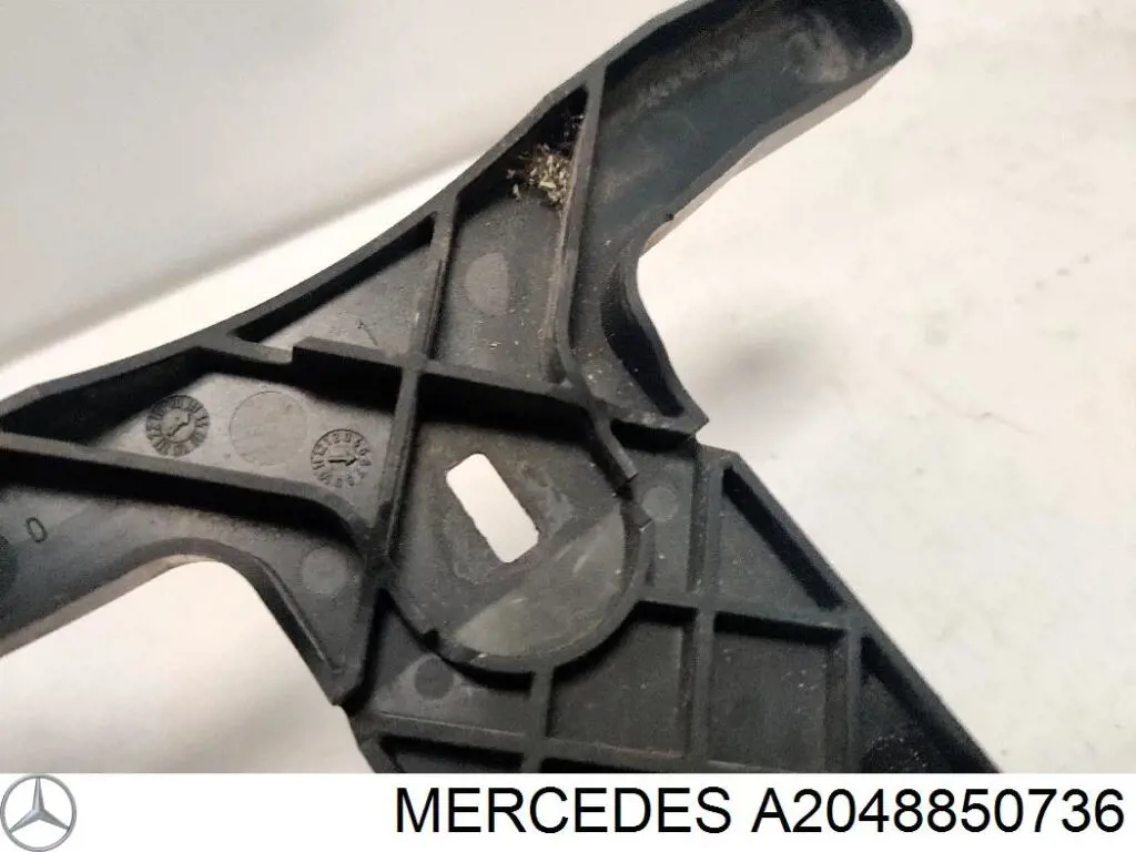 Купити 1508869 Autotechteile 