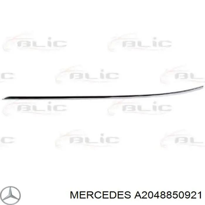 A2048850921 Mercedes Молдинг заднього бампера, лівий