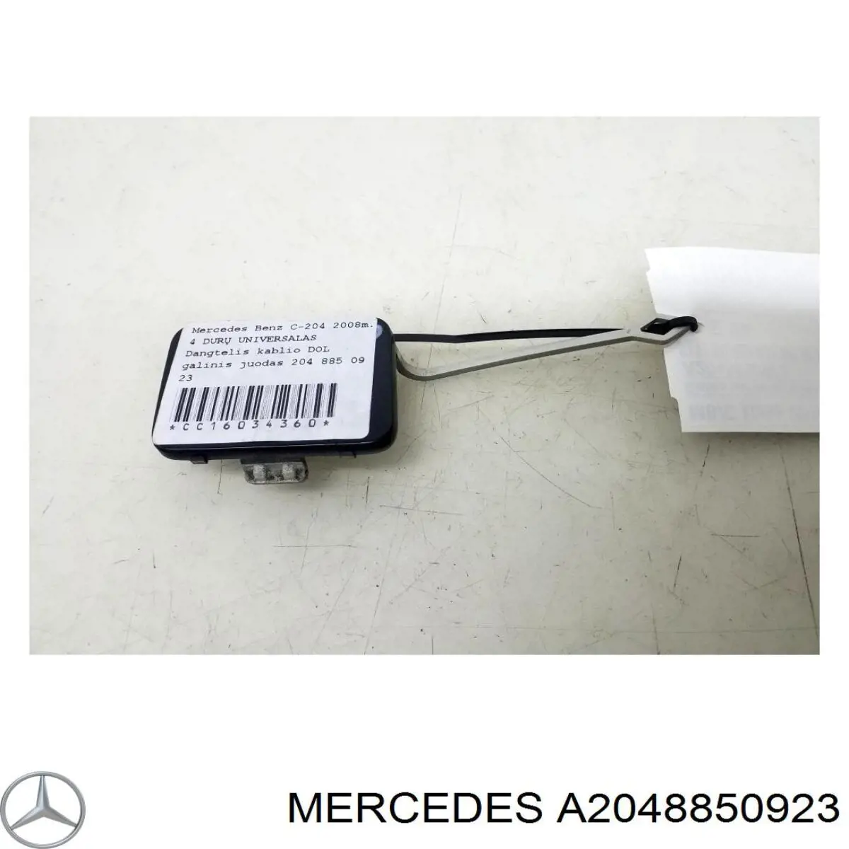 Купити A2048850923 Mercedes Заглушка бампера буксирувального гака, задня