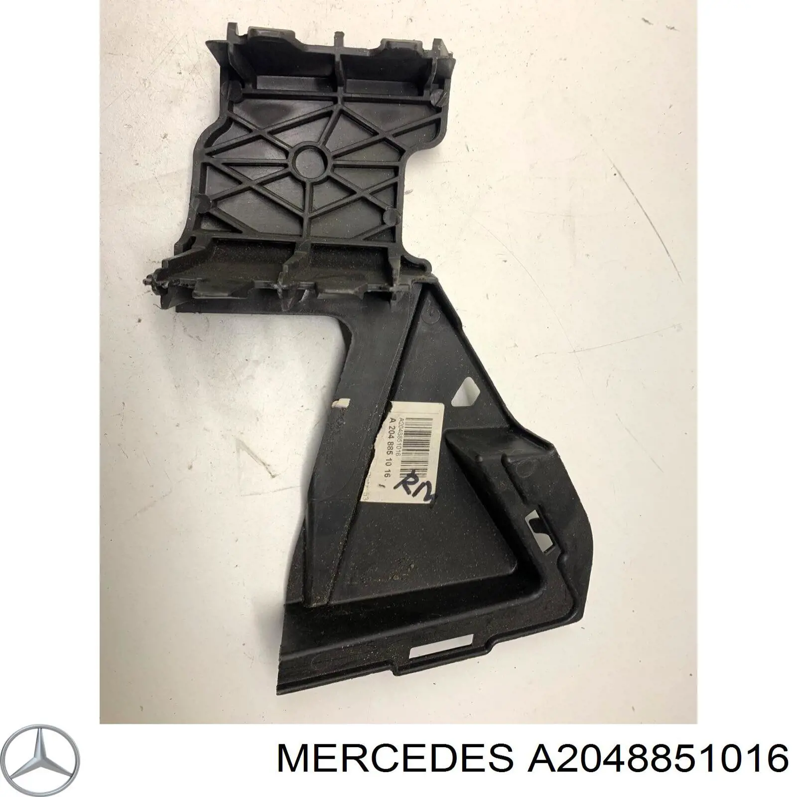  Mercedes A2048851016 ціна, від 19.73 USD