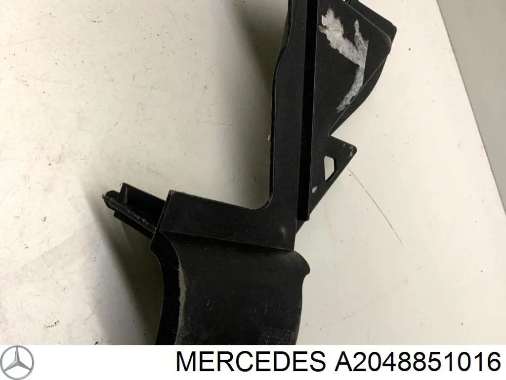Купити A2048851016 Mercedes 