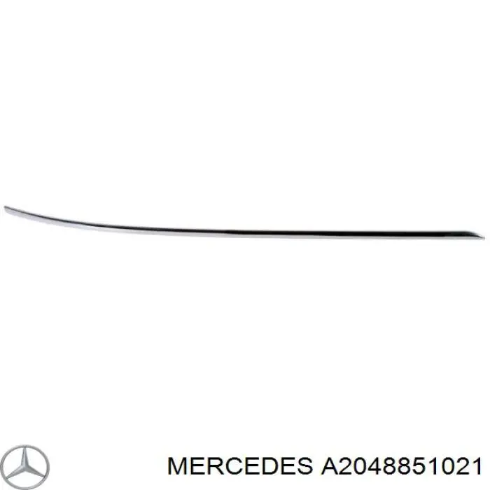 Купити A2048851021 Mercedes Молдинг заднього бампера, правий