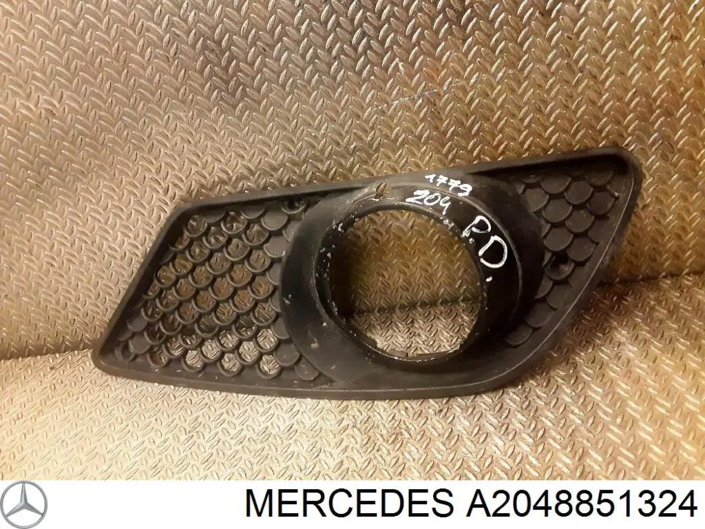 Решітка переднього бампера, центральна Autotechteile 1108820 ціна, від 26.51 USD