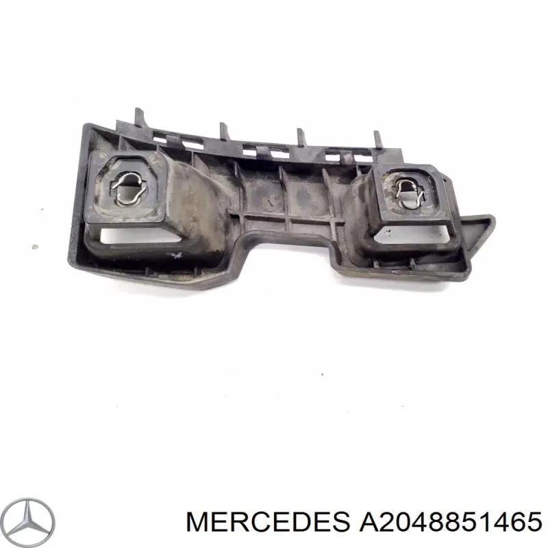 Купити A2048851465 Mercedes 