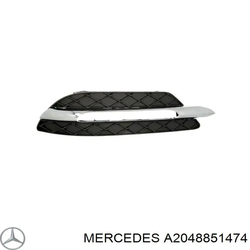 Обід (окантовка) фари противотуманної, правої Mercedes A204885147403 ціна, від 26.09 USD