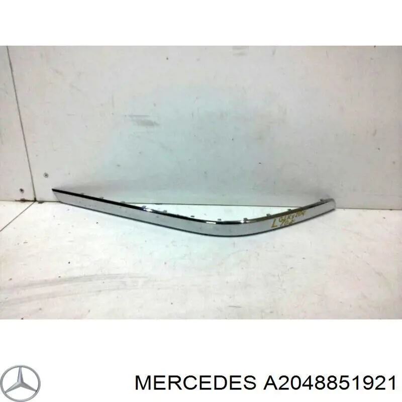 Молдинг заднього бампера, лівий Mercedes A2048851921 ціна, від 36.25 USD