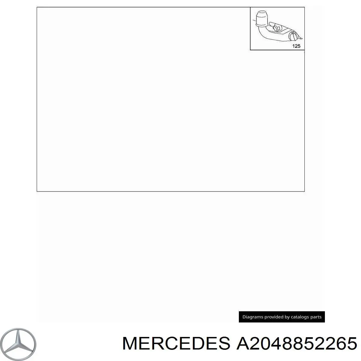 A2048852265 Mercedes Кронштейн бампера заднього, центральний