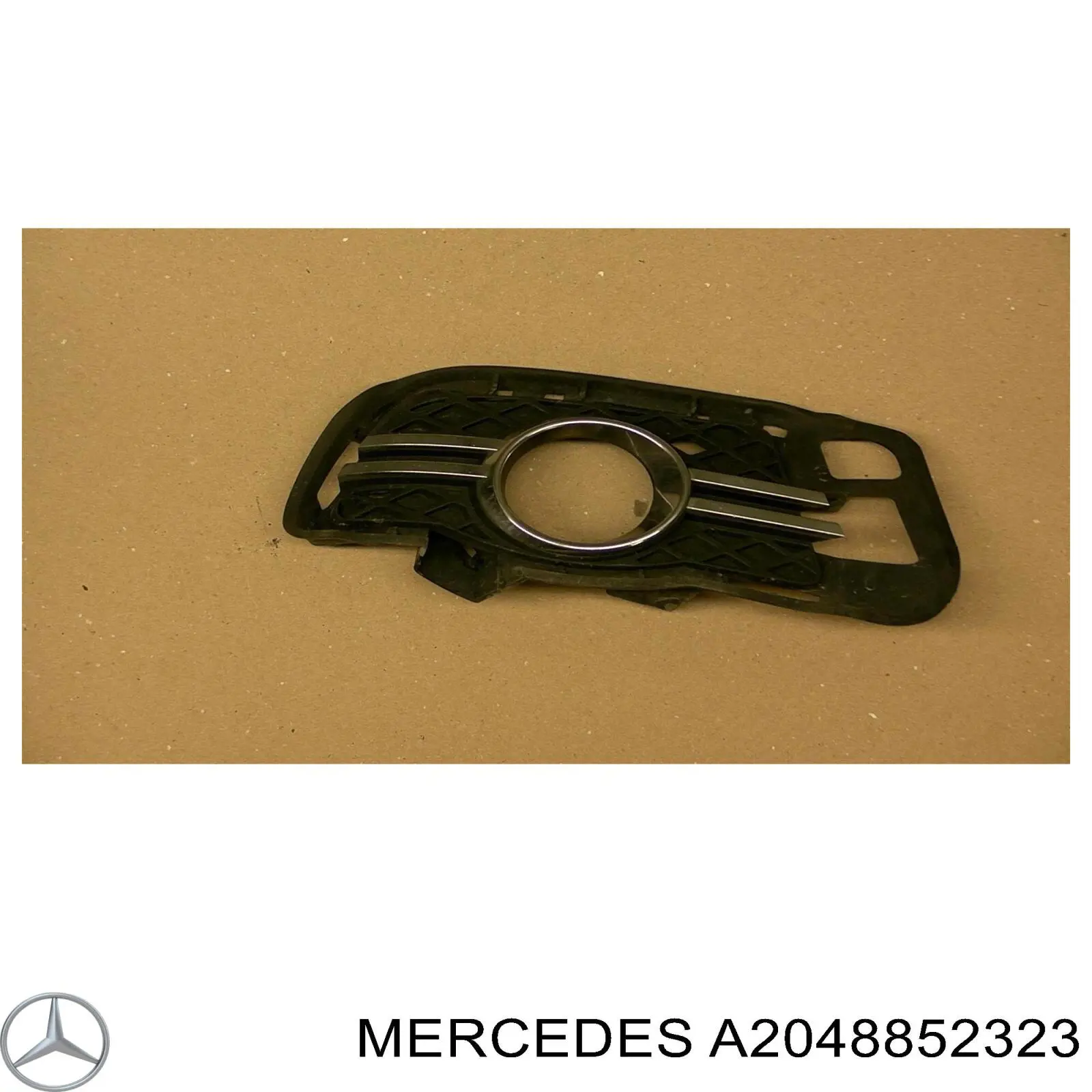 Решітка переднього бампера, права Mercedes A2048852323 ціна, від 9.94 USD