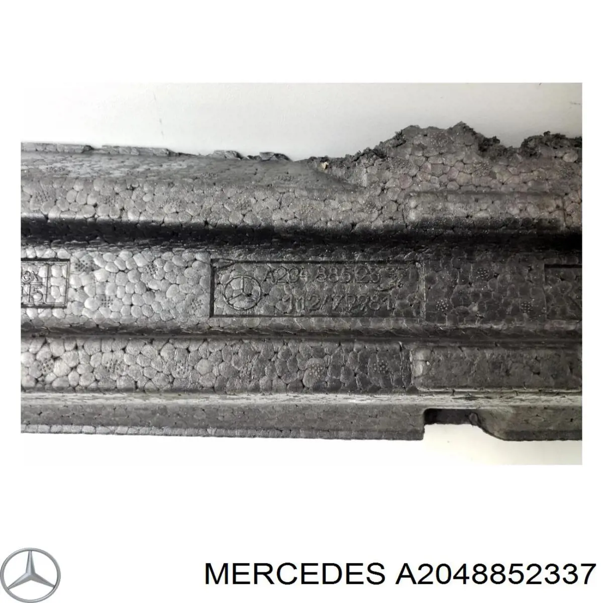 A2048852337 Mercedes Наповнювач бампера переднього