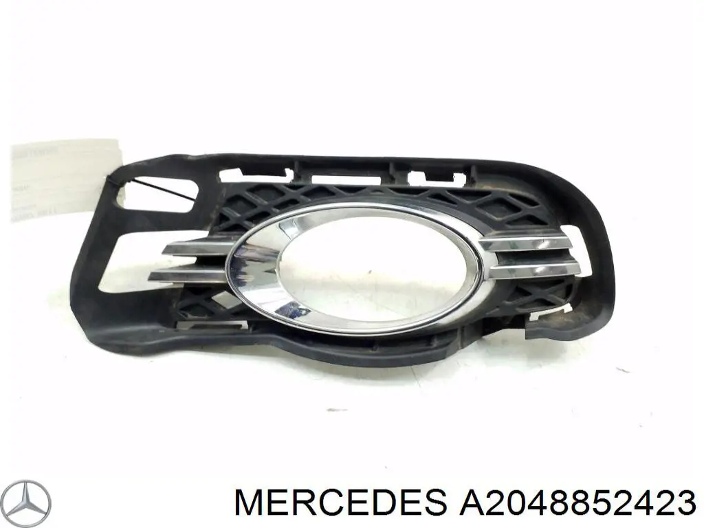 Купити A2048852423 Mercedes Заглушка ПТФ бампера переднього ліва