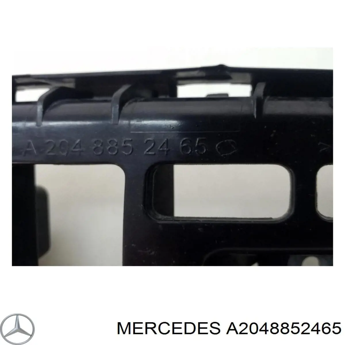 Купити A2048852465 Mercedes Кронштейн бампера заднього, правий