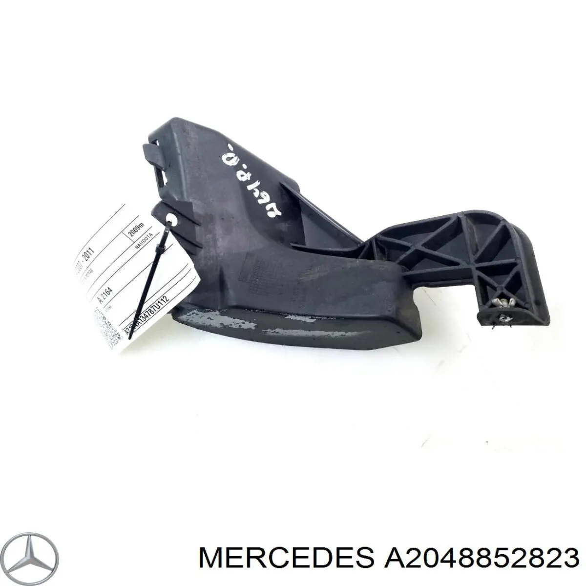  Mercedes A2048852823 ціна, від 22.00 USD