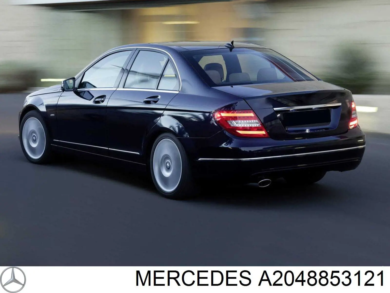 Молдинг заднього бампера, центральний Mercedes A2048853121 ціна, від 20.21 USD