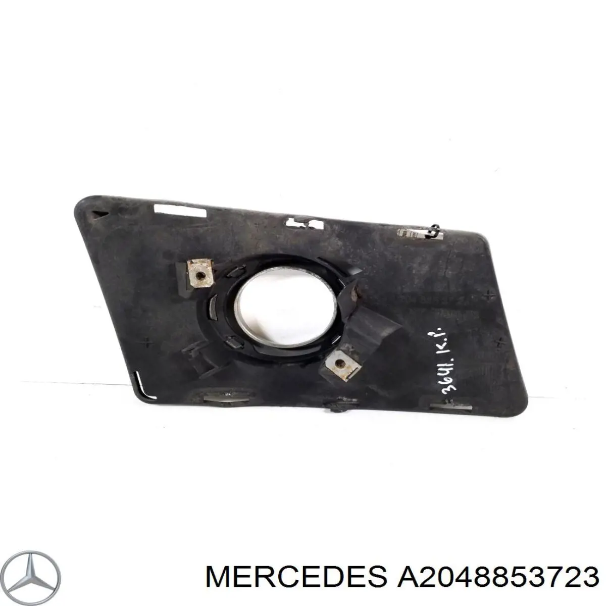 Купити A2048853723 Mercedes Решітка переднього бампера, ліва