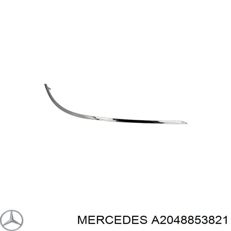 Молдинг переднього бампера, лівий Mercedes A2048853821 ціна, від 23.49 USD
