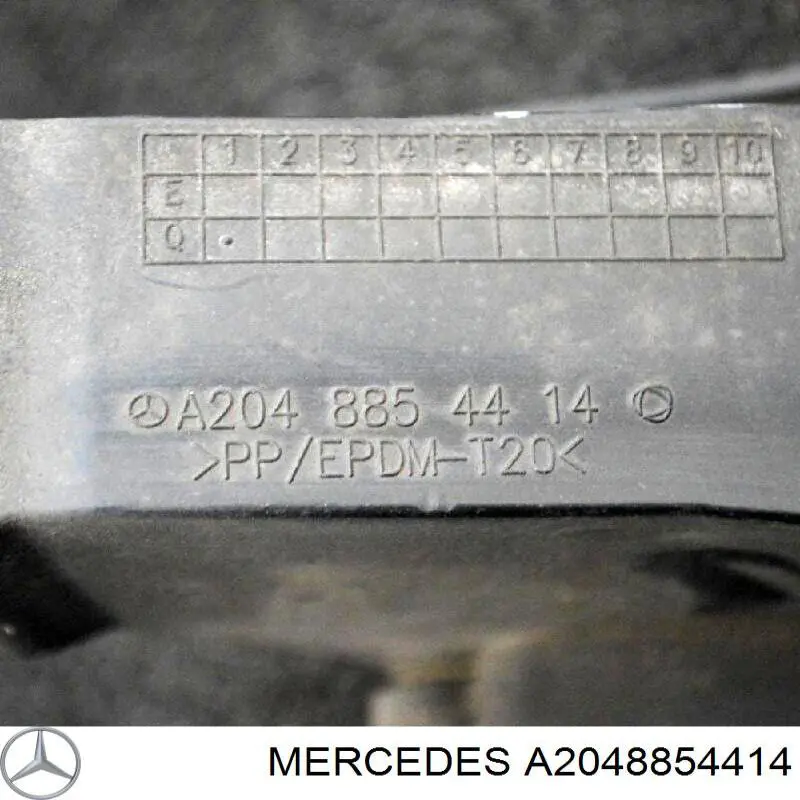 Кріплення бамера ліве Mercedes A2048854414 ціна, від 9.90 USD