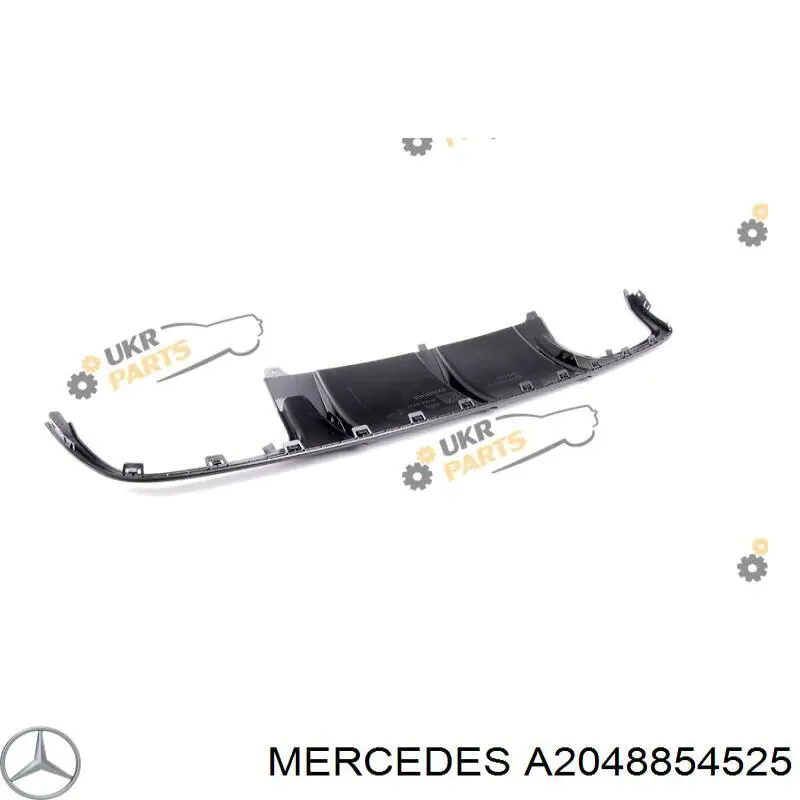 Купити A2048854525 Mercedes 