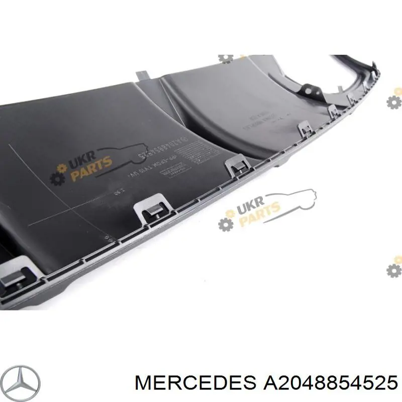 A2048854525 Mercedes 