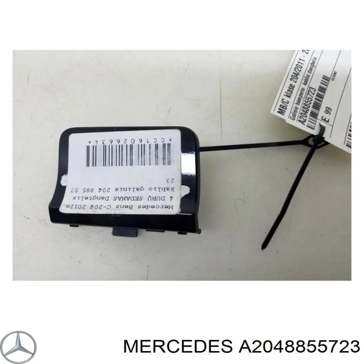  Mercedes A2048855723 ціна, від 9.88 USD
