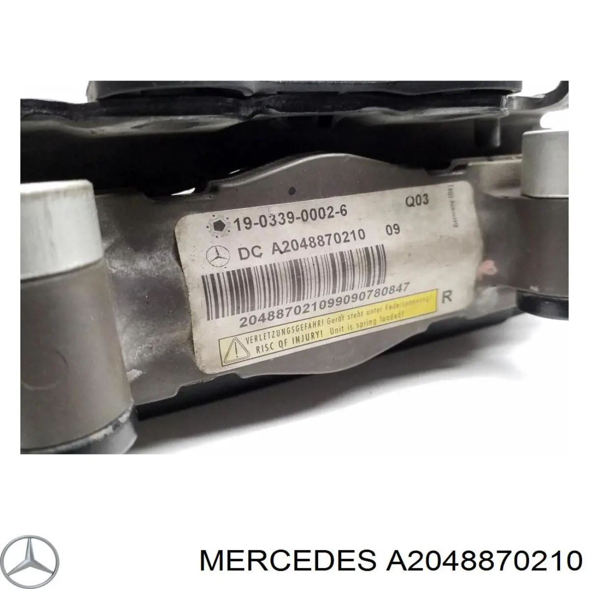 Купити A2048870210 Mercedes Піропатрон петлі капота