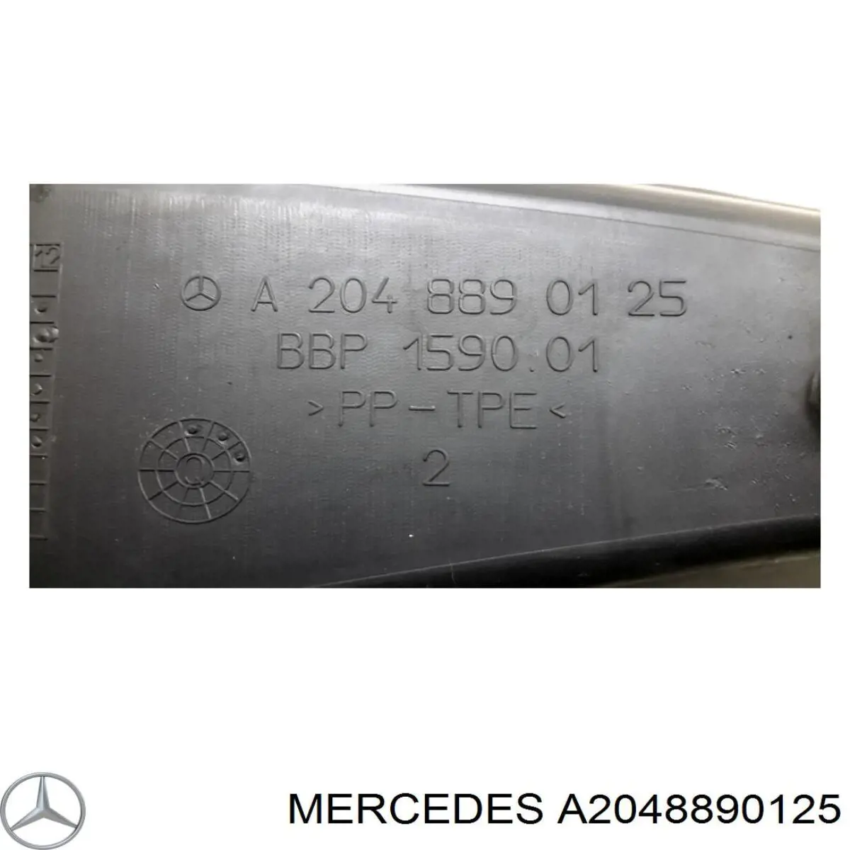  A2048890125 Mercedes