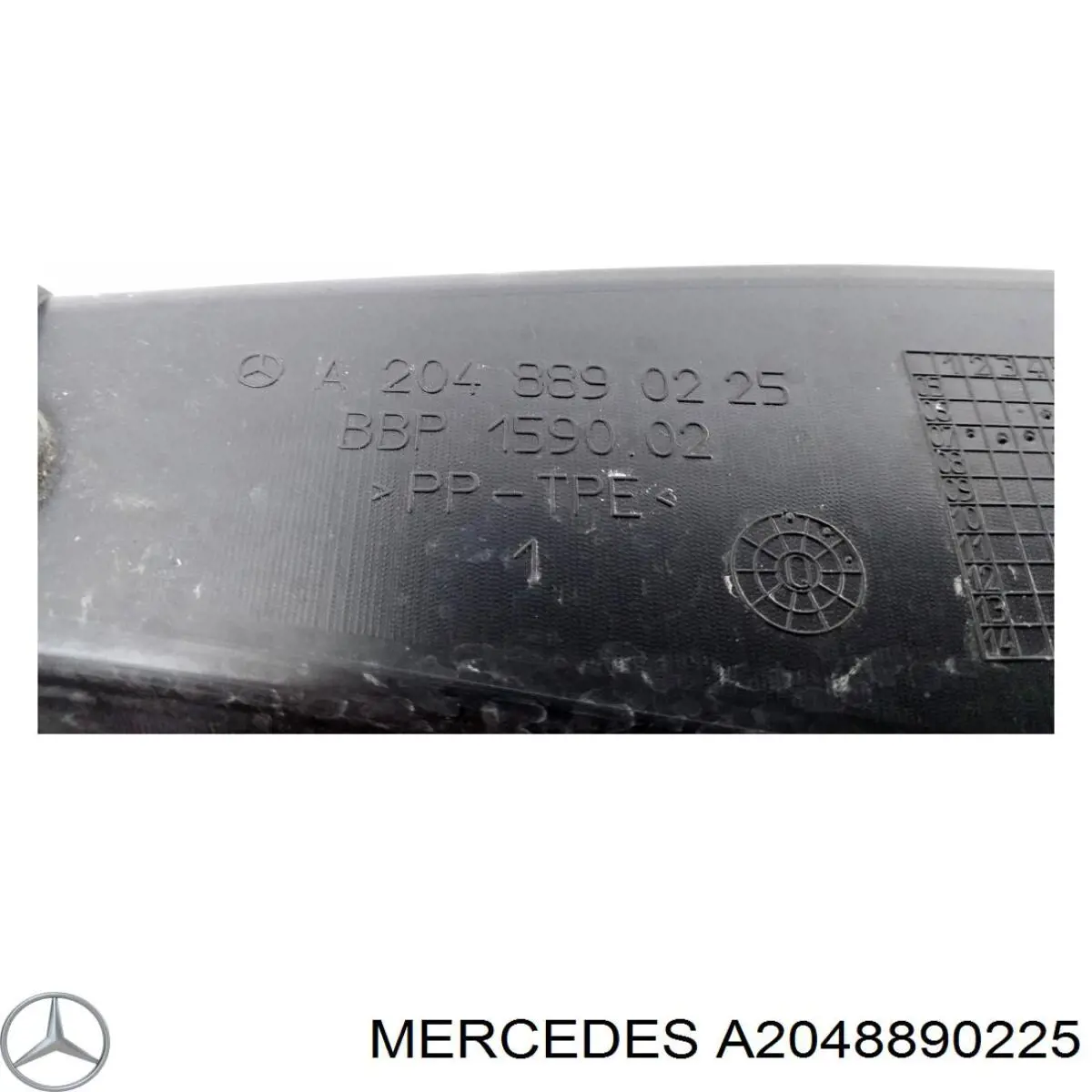Купити A2048890225 Mercedes 