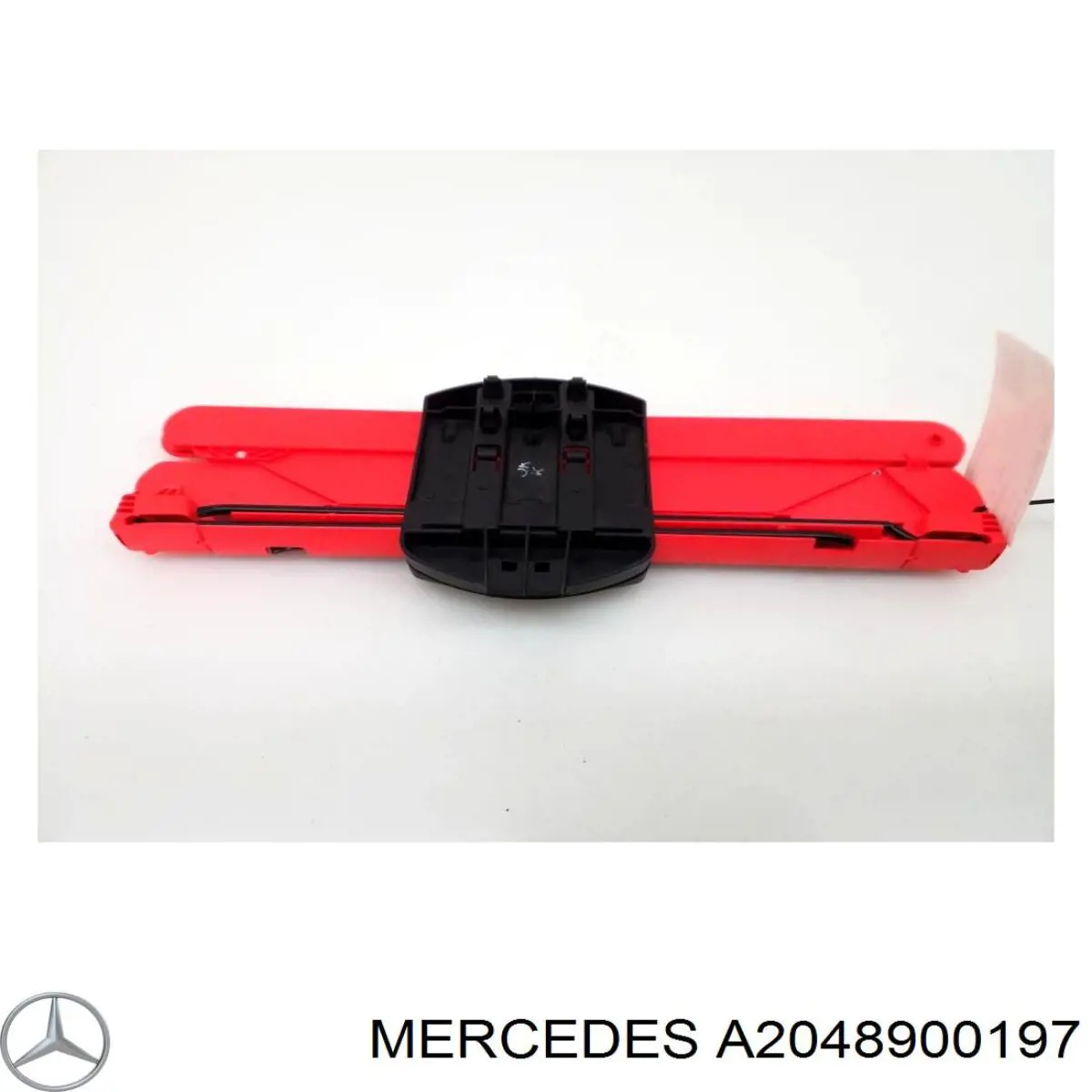  Mercedes A2048900197 ціна, від 11.72 USD