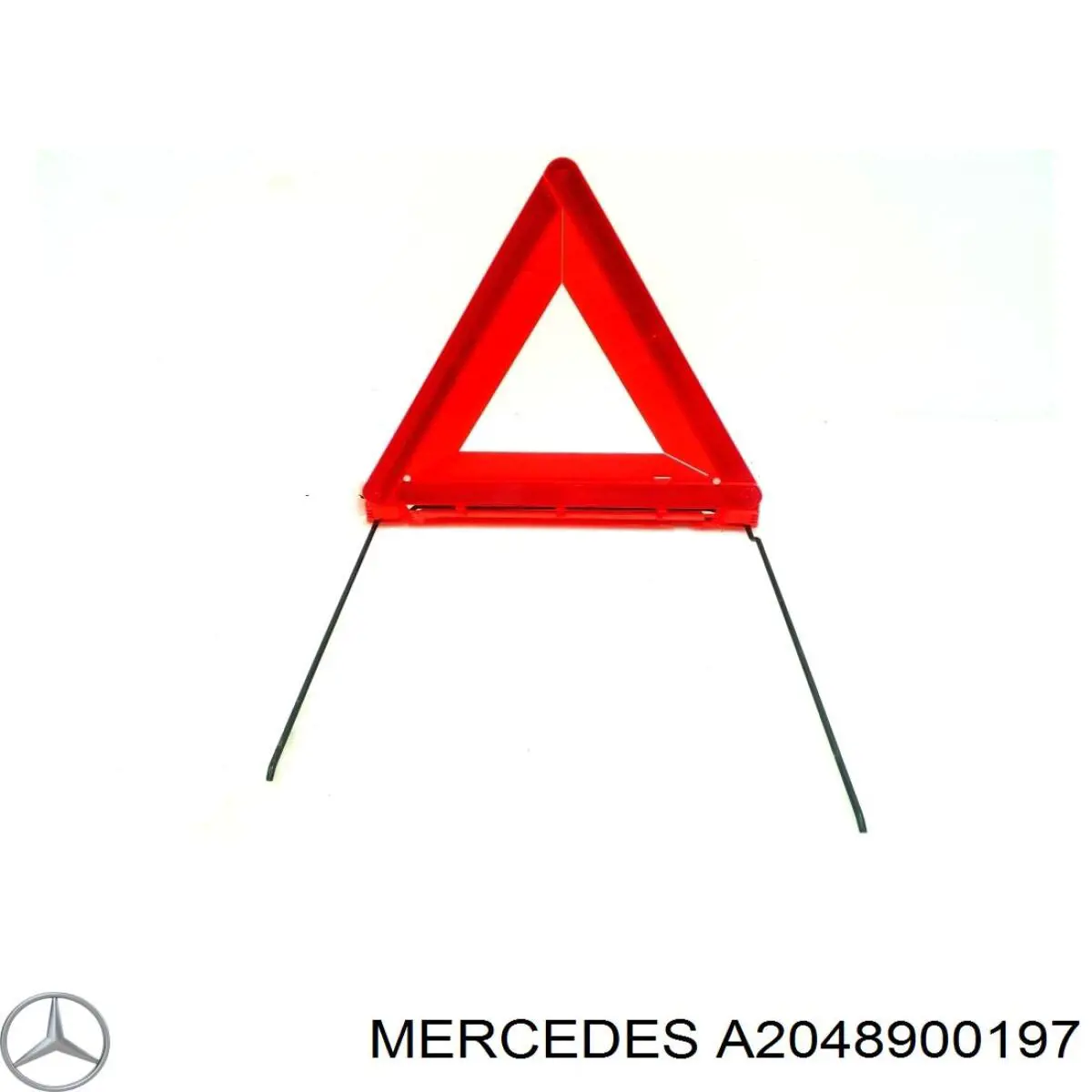 Купити A2048900197 Mercedes 