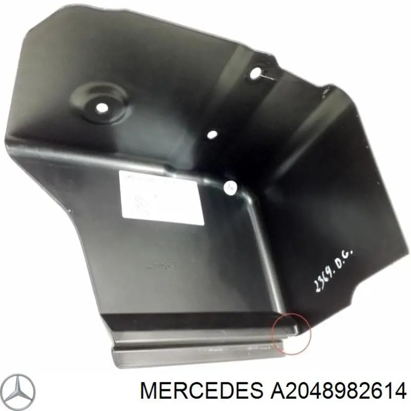 A2048982614 Mercedes 