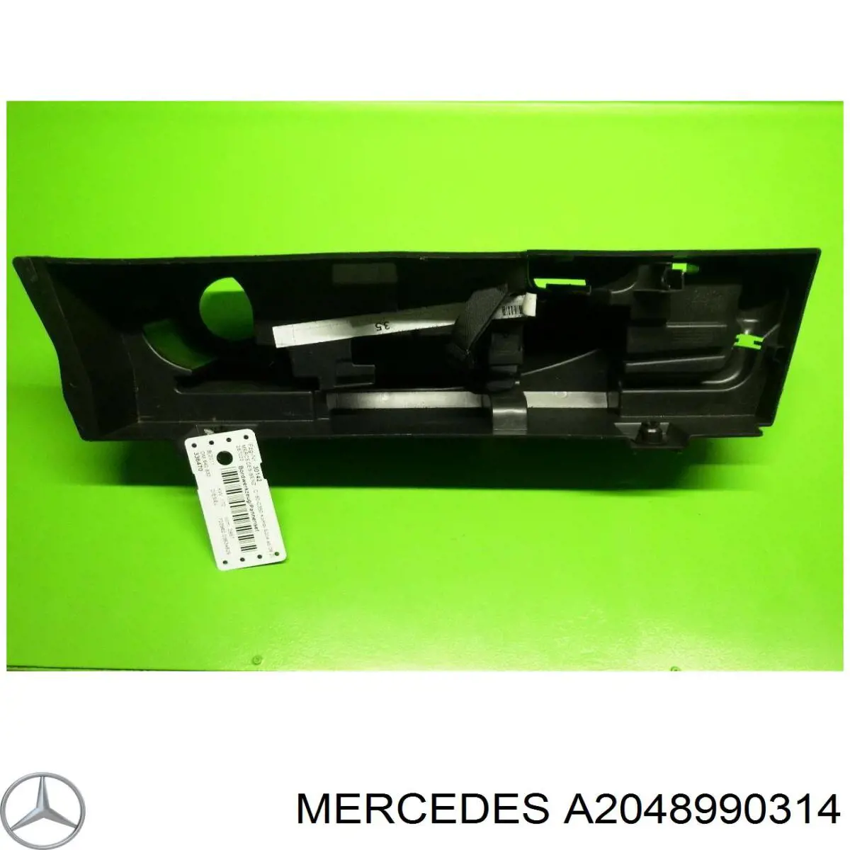 Купити A2048990314 Mercedes 
