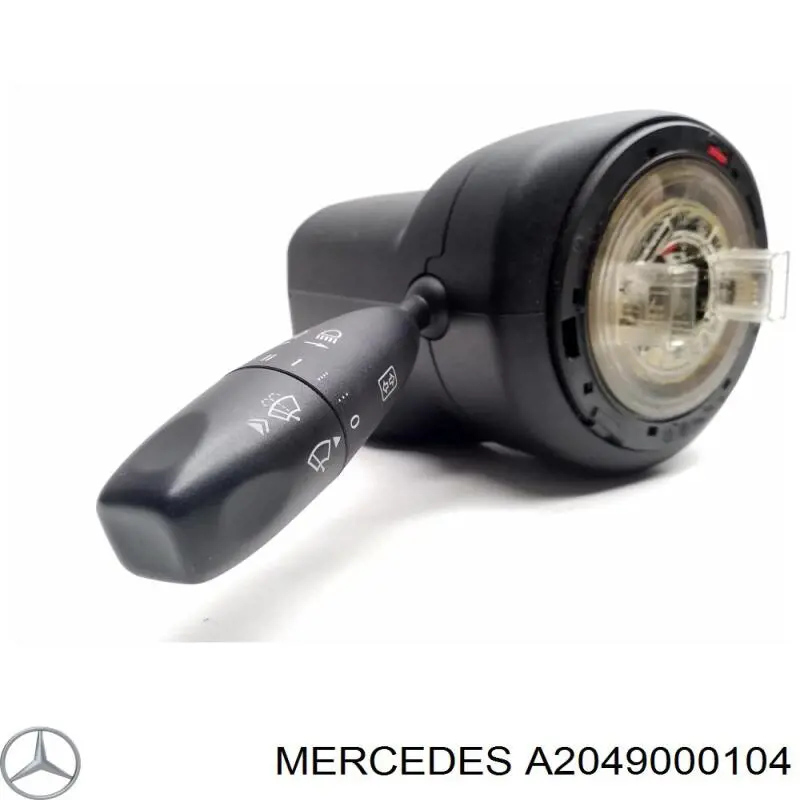 Вискомуфта вентилятора A2049000104 Mercedes
