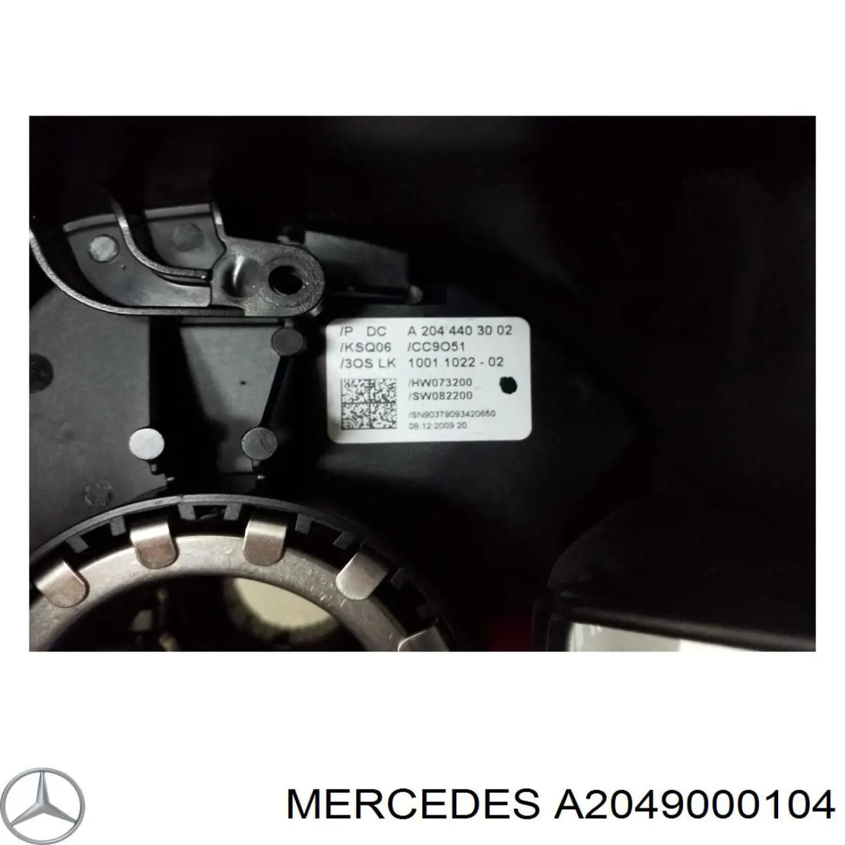 Купити A2049000104 Mercedes Муфта вязкостная системи охолодження