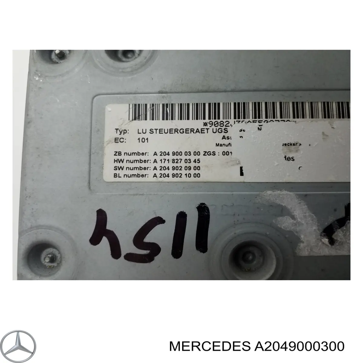 Блок керування мультимедійний Mercedes A2049000300 ціна, від 16.10 USD