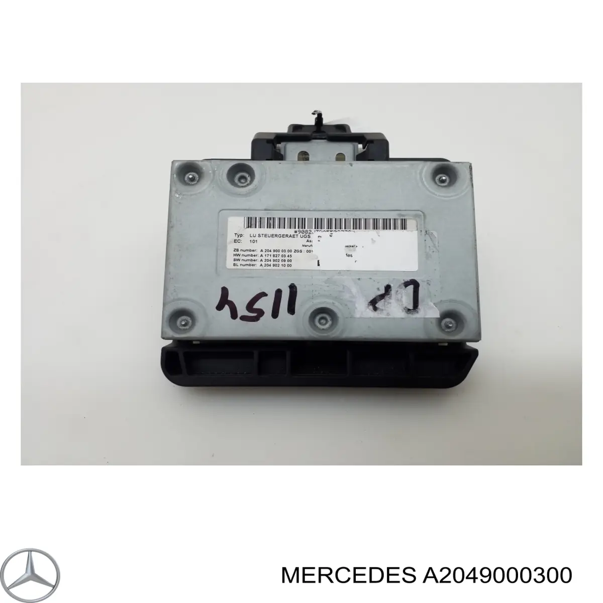 Купити A2049000300 Mercedes Блок керування мультимедійний