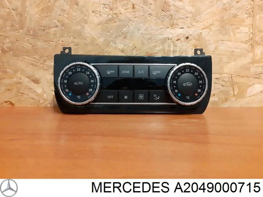 Регулятор вентилятора обігрівача Mercedes A2049000715 ціна, від 57.01 USD