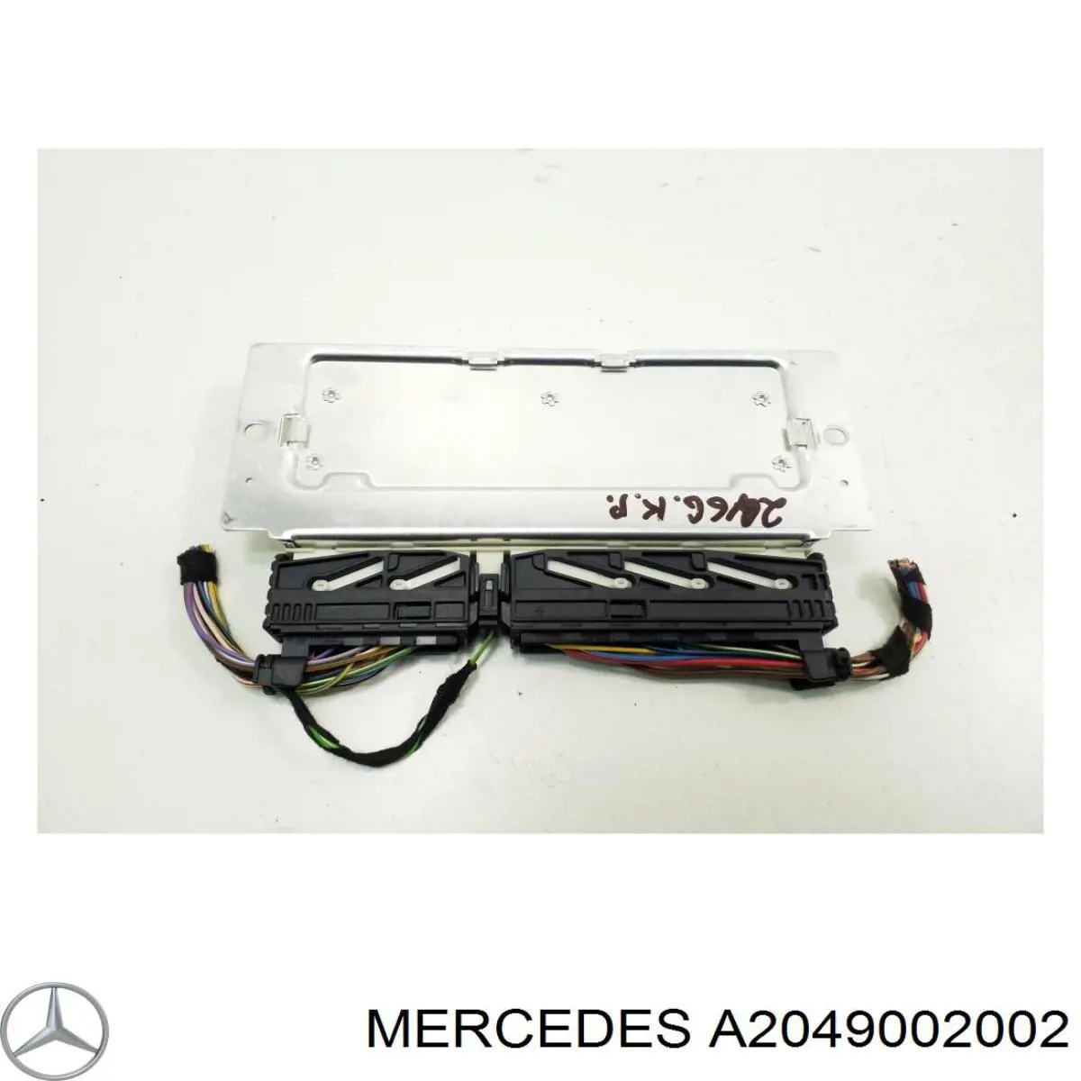  Mercedes A2049002002 ціна, від 86.92 USD