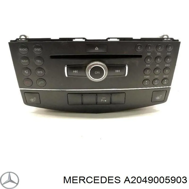 Купити A2049005903 Mercedes 